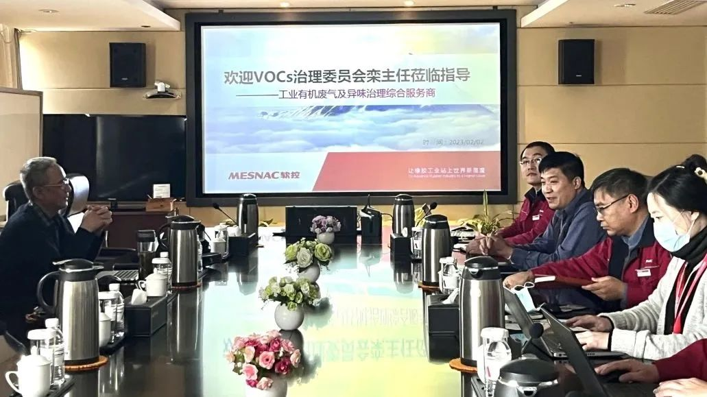 中国环境保护产业协会废气净化专业委员会秘书长栾志强到6686登录入口海科科技调研指导